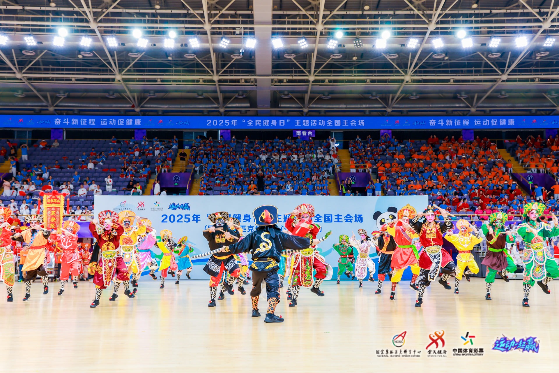 三分箭雨落齐鲁：山东高速男篮的外线蜕变与新赛季展望