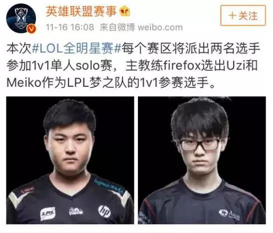 是无数次的 是无数次的