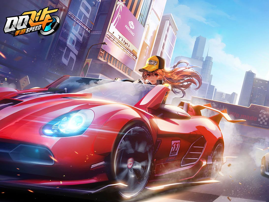 深足球人 深足球人