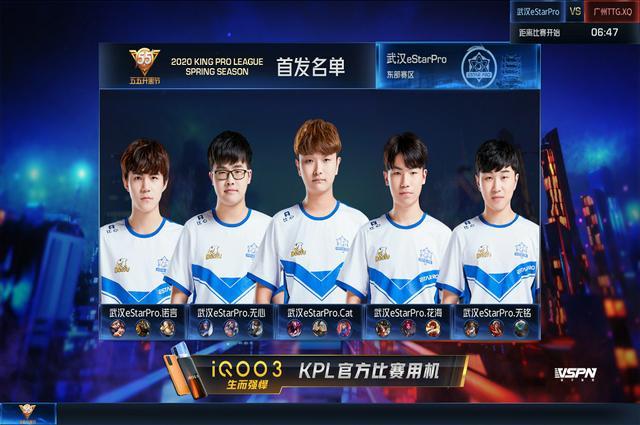 强了她话语 强了她话语