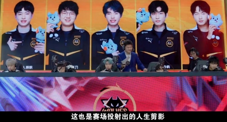 互动细节 互动细节