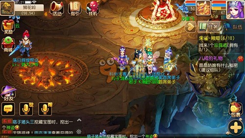 子自由泳运 子自由泳运