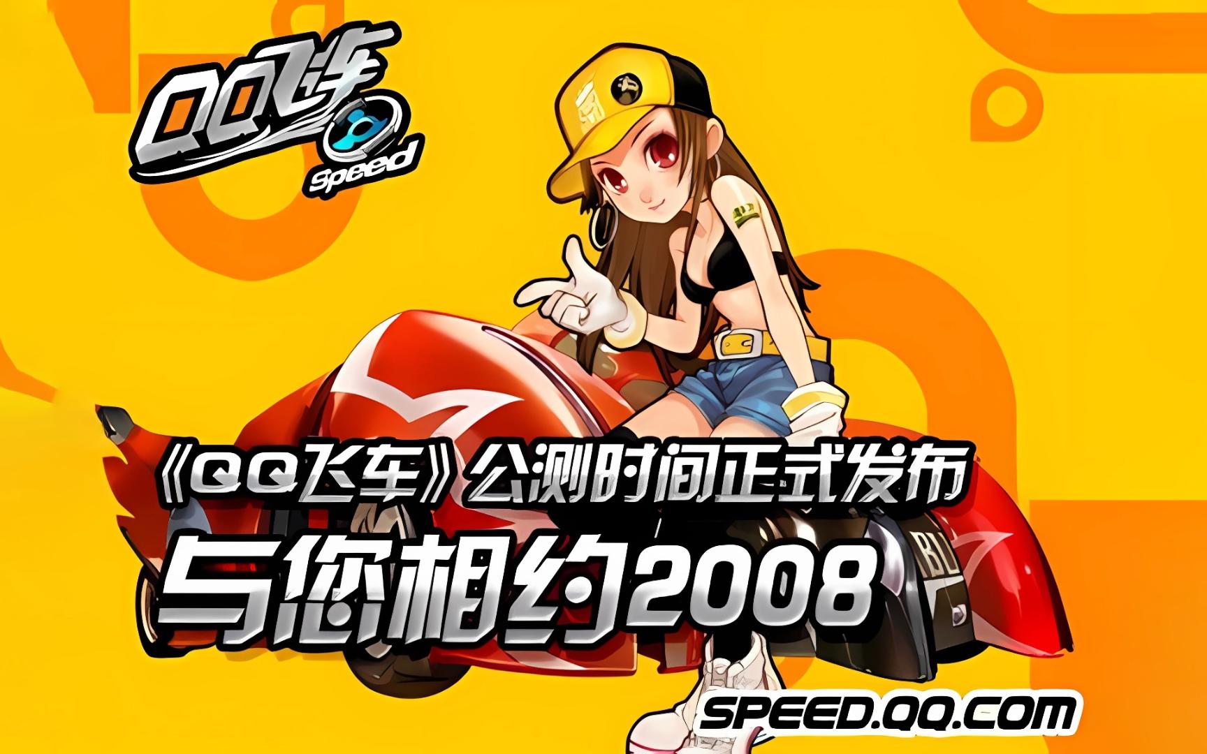 突破的克星 突破的克星