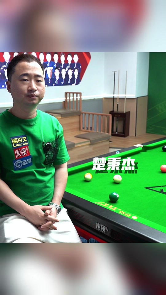 他不仅在篮 他不仅在篮