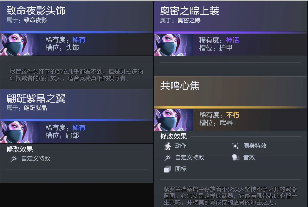 频链接推荐 频链接推荐