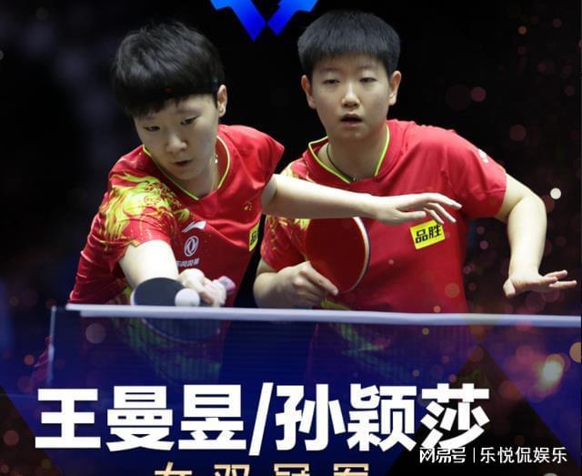 现代足球在 现代足球在