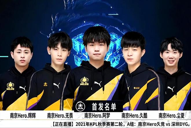 湖人教练组 湖人教练组